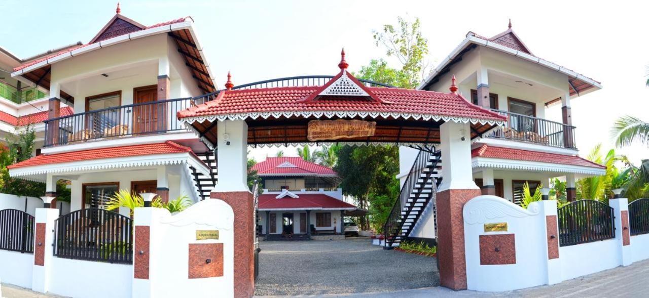 Homestay Coconut Palms Village *